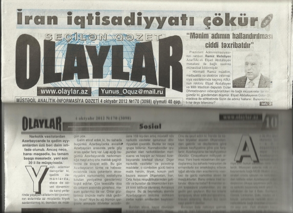 Scan0001