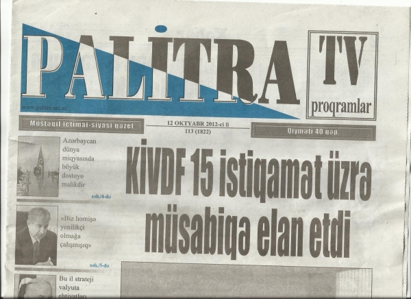 Scan(Palitra)0001