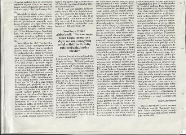 Scan(Palitra)0003
